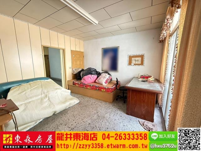 沙鹿透天-3