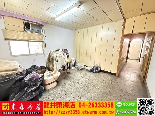 沙鹿透天-4