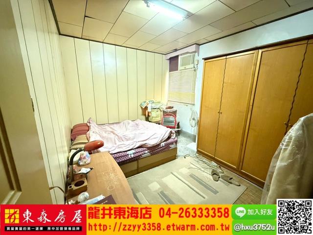 沙鹿透天-5