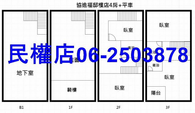 中西區華廈-15
