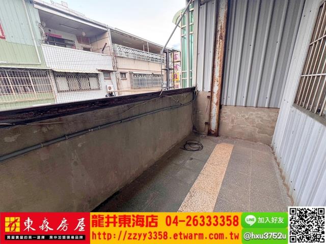 大肚透天-11
