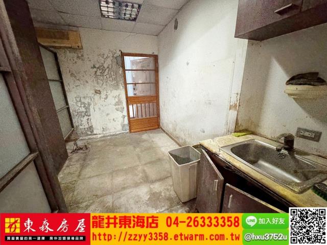 大肚透天-3
