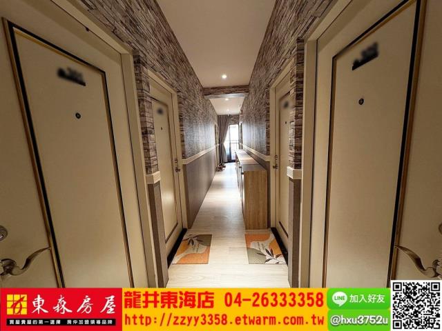 沙鹿套房-1