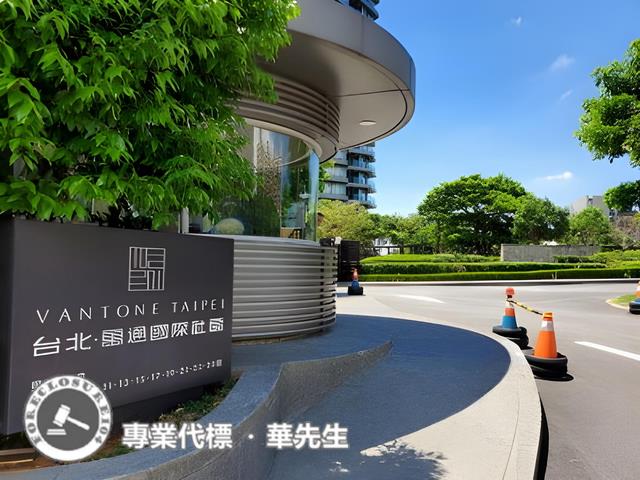 淡水大樓拍賣-3