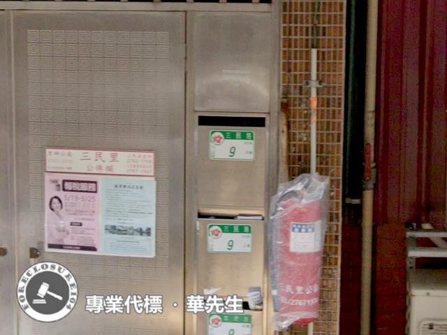 台北松山公寓法拍-6