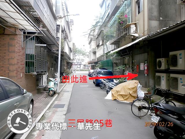 台北松山公寓法拍-4