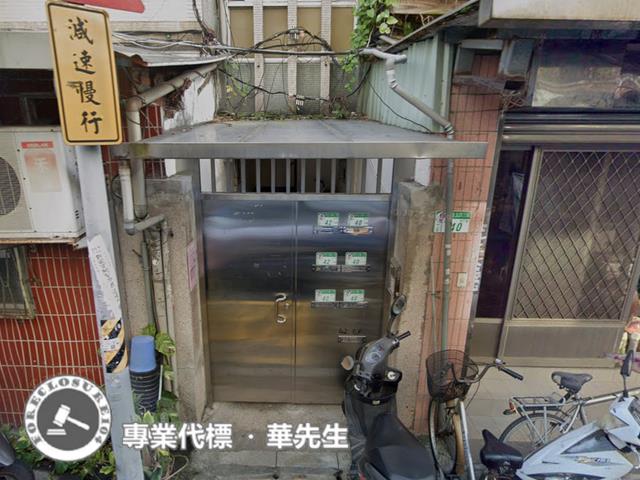 台北中山區公寓法拍-4
