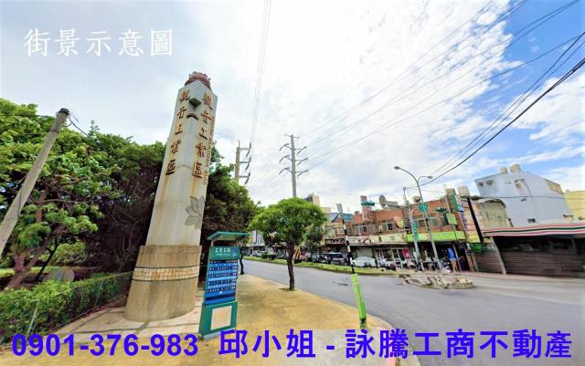 桃園觀音廠房_倉庫-1