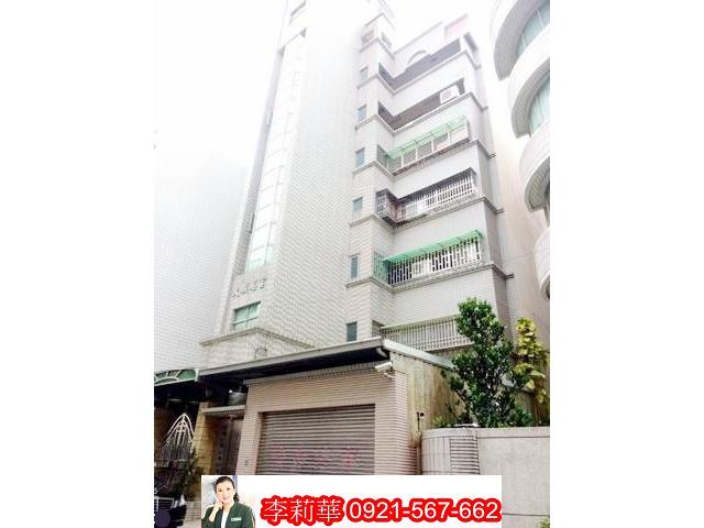 安平華廈-0