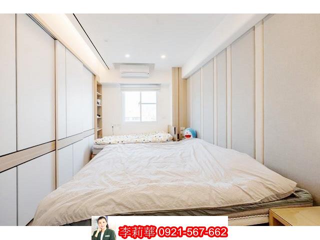 安平華廈-5