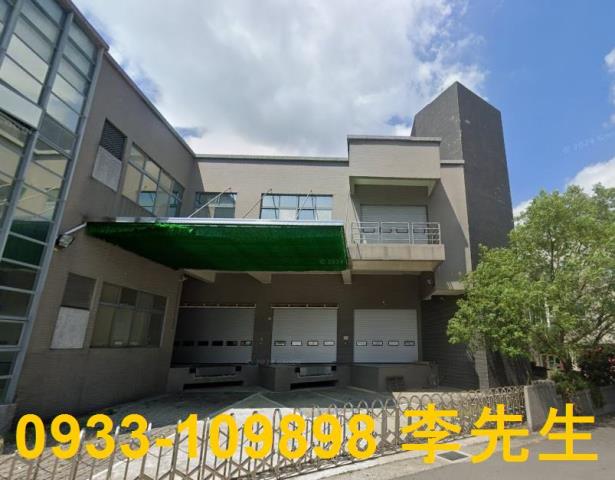 楊梅廠房-0