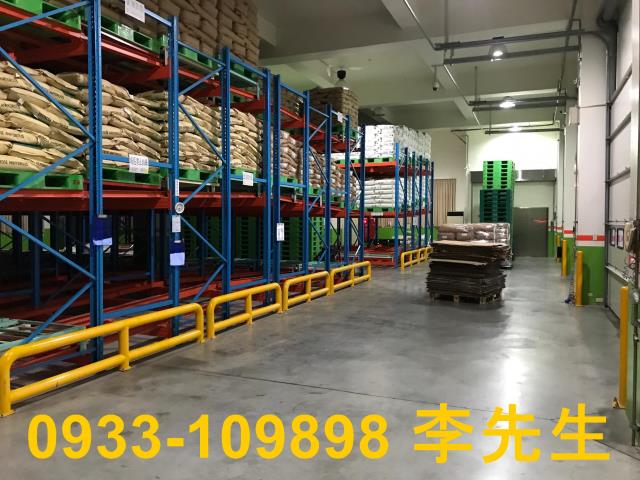 楊梅廠房-2