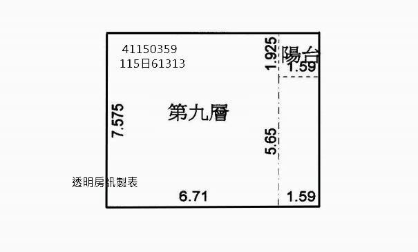 新莊大樓法拍-12