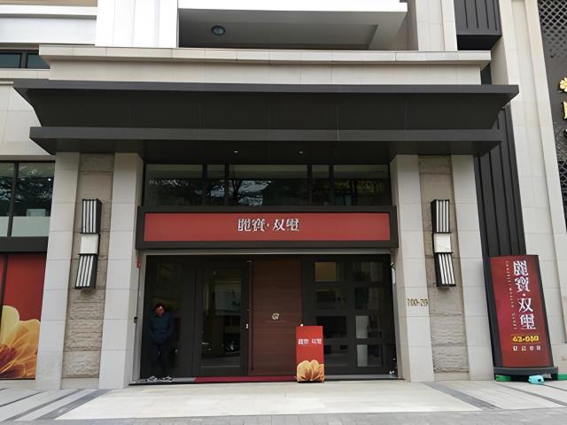 新莊大樓法拍-6