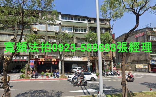 新北法拍公寓-1