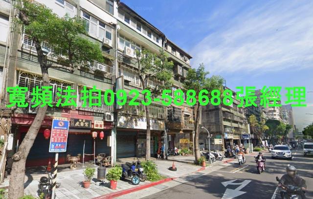 新北法拍公寓-3