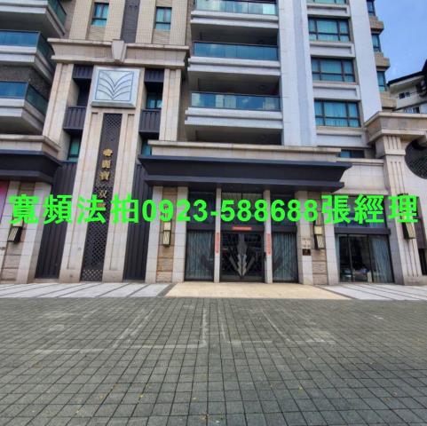 新北法拍大樓_套房-3