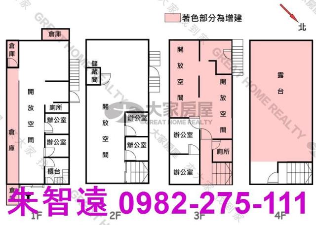 台南廠房_廠辦-2