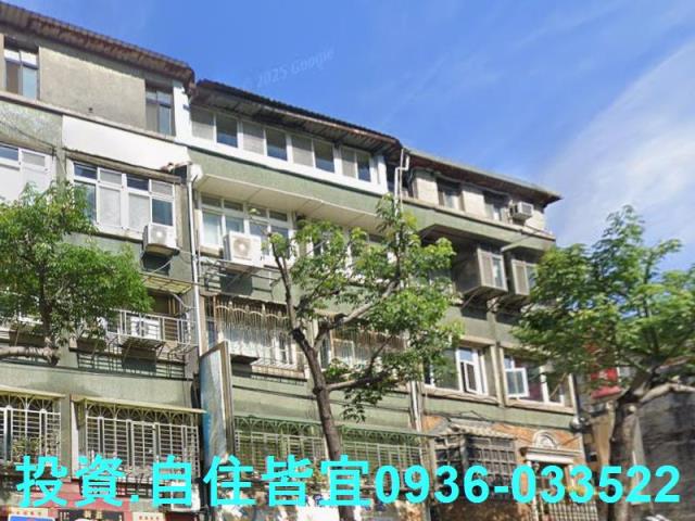 新北新莊公寓法拍-4
