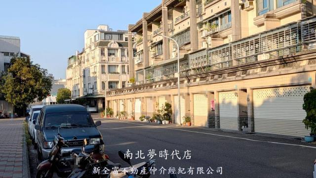 台南透天-0