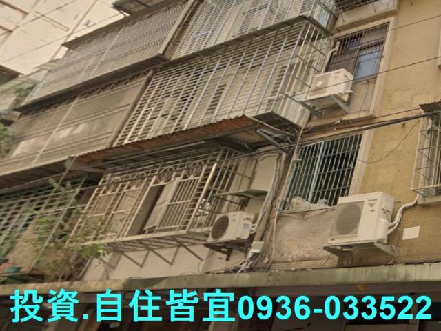 新北法拍公寓-1