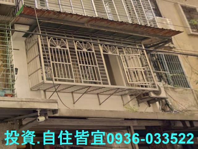 新北法拍公寓-2