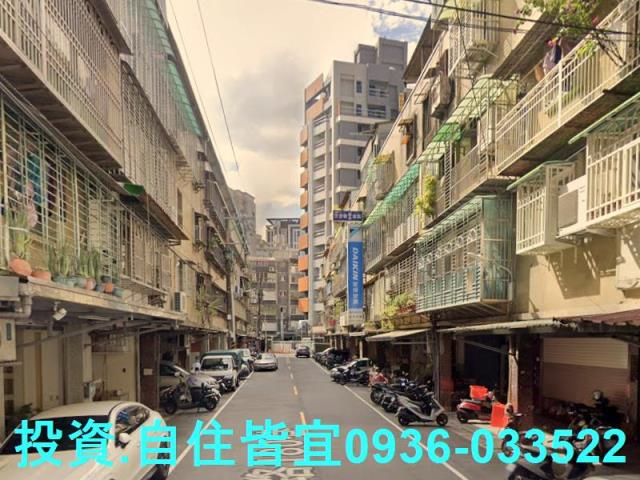 新北法拍公寓-5