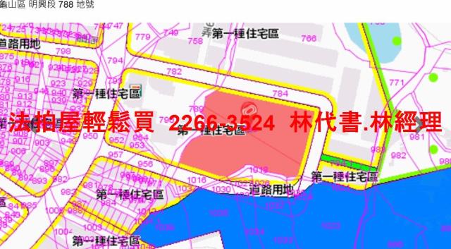桃園華廈法拍-12