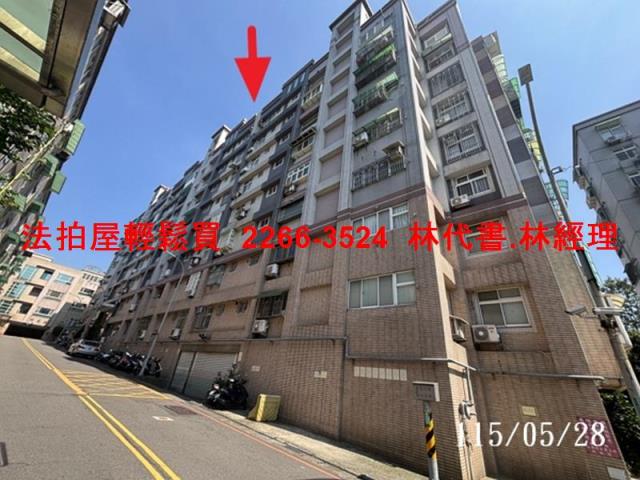 桃園華廈法拍-0