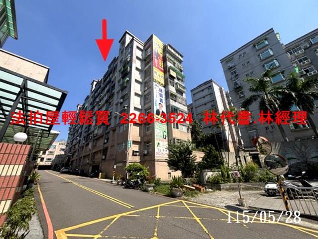 桃園華廈法拍-8
