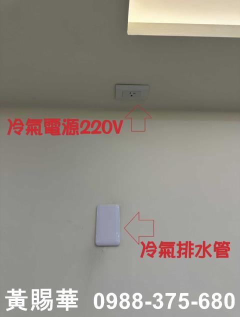 桃園中壢透天-12