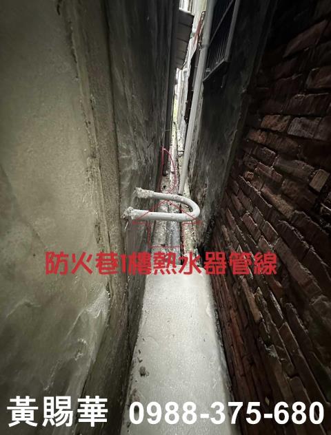 桃園中壢透天-14