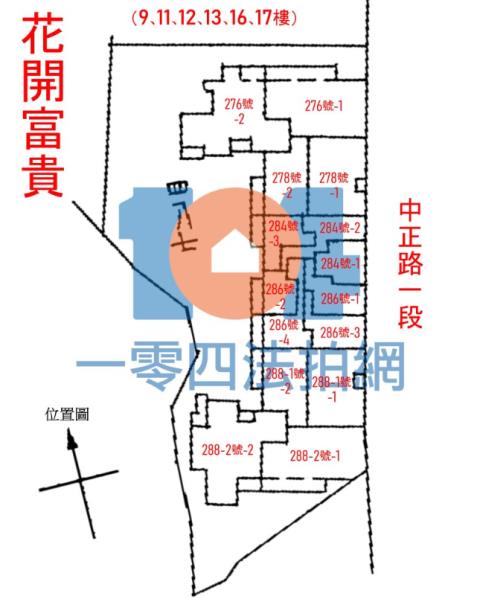 新北三峽大樓_套房_超低公設比法拍-11