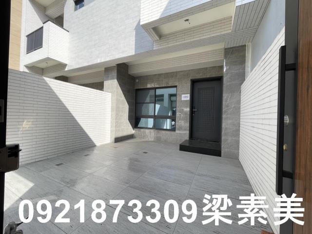 台南永康透天-0