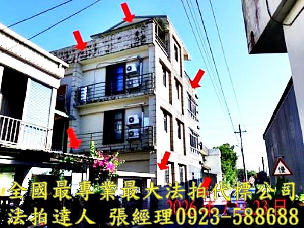 五結法拍透天_別墅-1