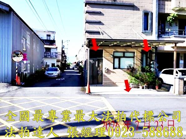 五結法拍透天_別墅-3