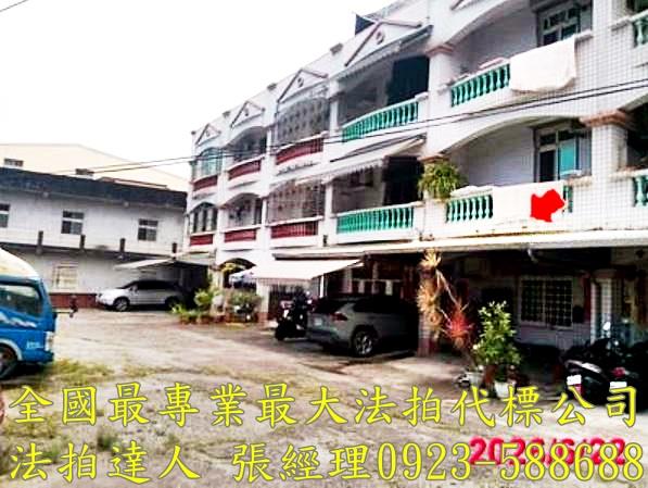 頭城法拍透天-2