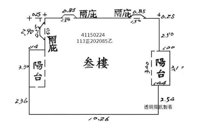 三峽法拍公寓_三樓-8