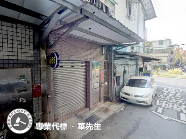 三重法拍公寓_一樓-1