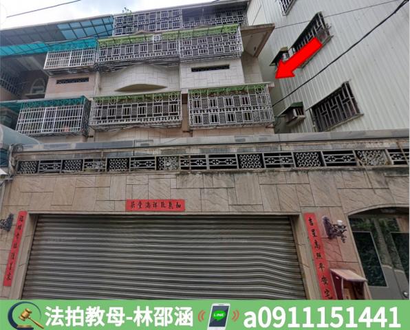 岡山法拍透天-2