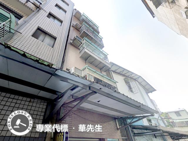 三重法拍公寓-1