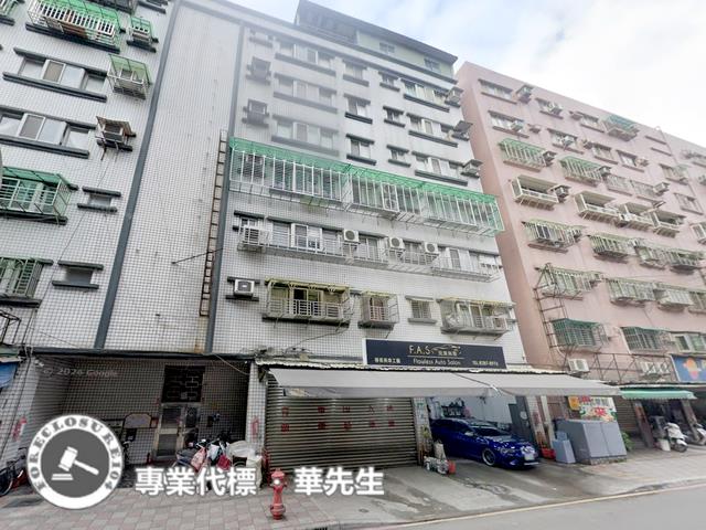 新北華廈法拍-1