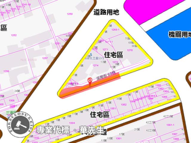 新北華廈法拍-7