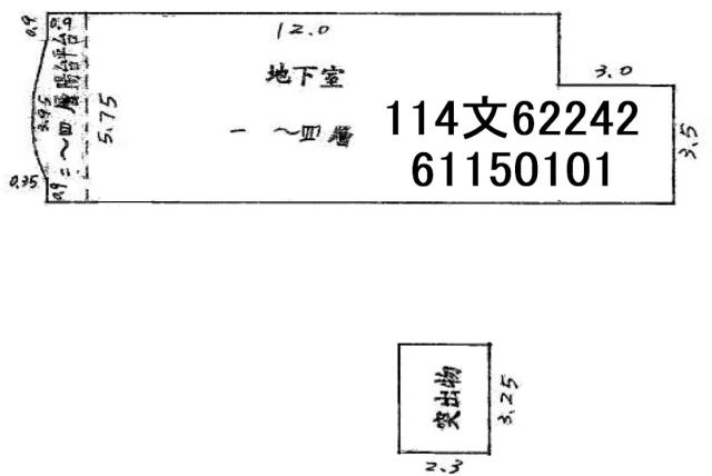 新竹北區透天法拍-0