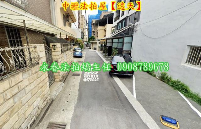 中壢透天法拍-3