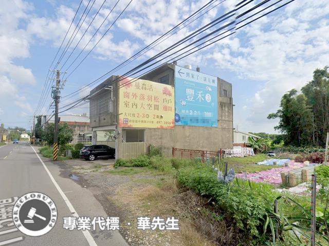 楊梅透天法拍-4