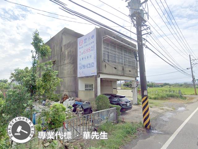 楊梅透天法拍-5
