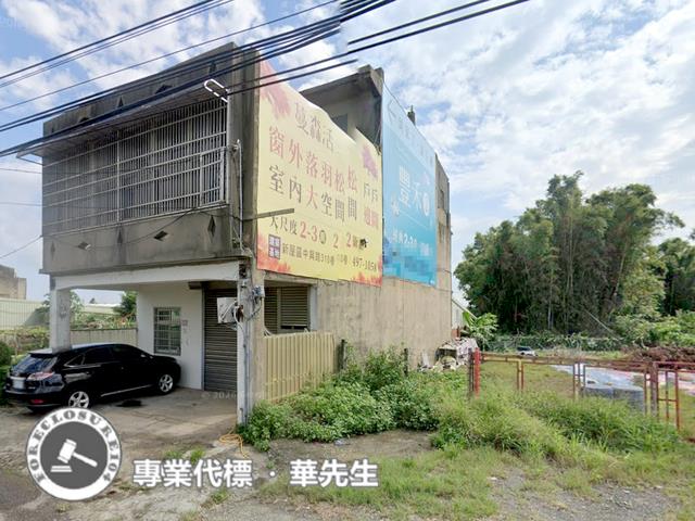 楊梅透天法拍-6