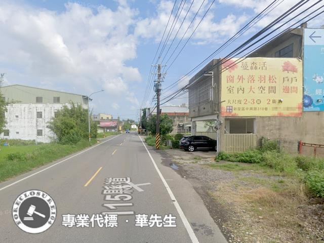 楊梅透天法拍-7
