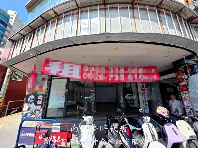 中西區店面-2
